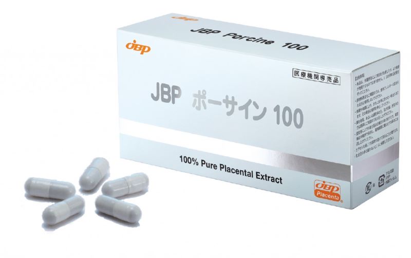 プラセンタ JBPポーサイン100 最新版　　　1箱