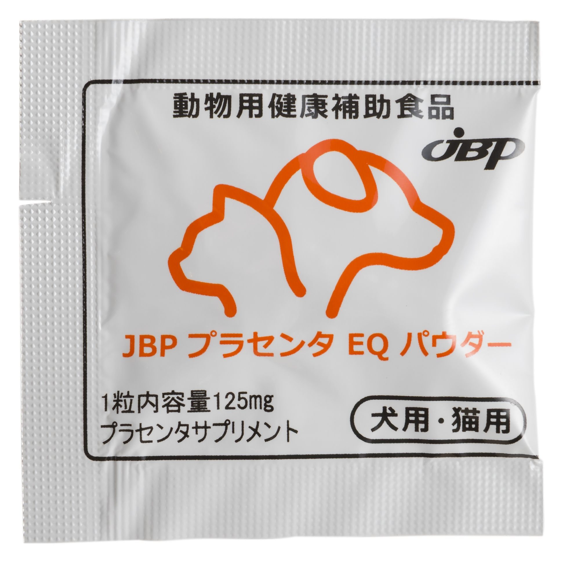 JBPプラセンタ EQパウダー | 株式会社日本生物製剤