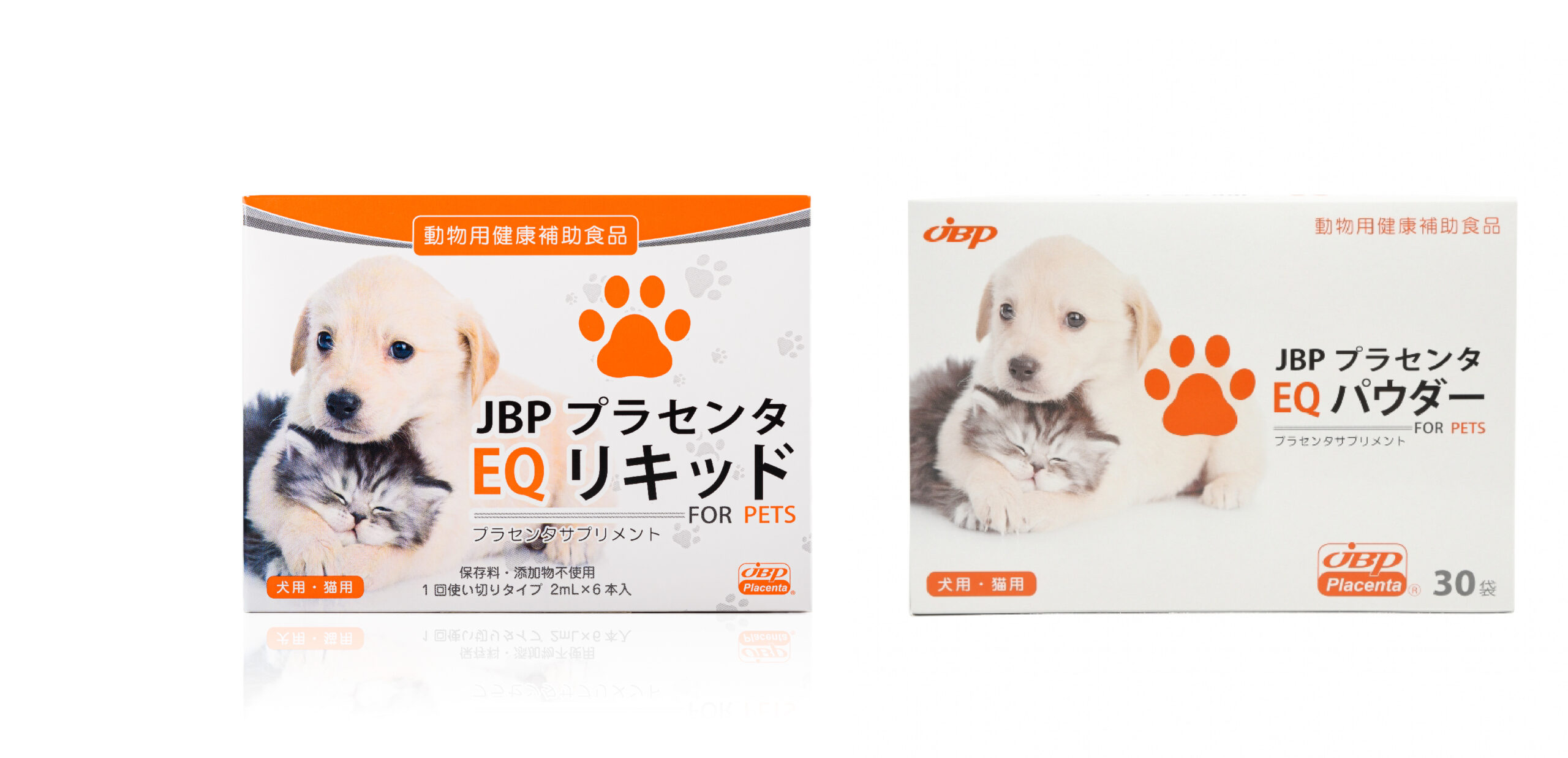 Jbp Jbp プラセンタ Eq リキッド Compare: Jbpプラセンタ EqパウダーPro – QWJULJ