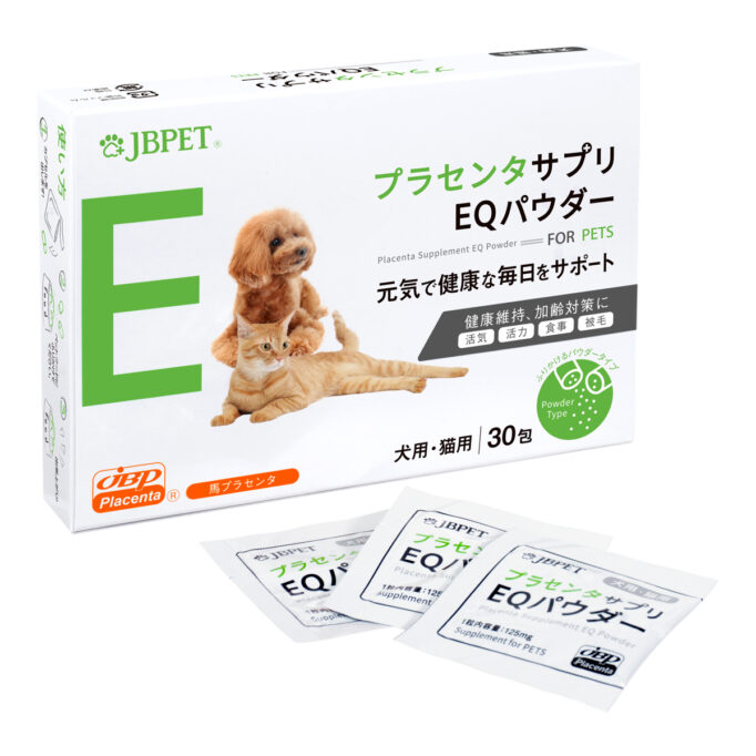 ヌメロトワ 馬プラセンタ 75粒（ 株）日本生物製剤 JBP JBPET® プラセンタサプリ EQパウダー | 株式会社日本生物製剤